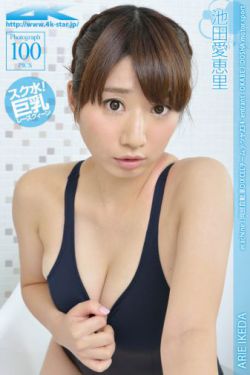731部队电影